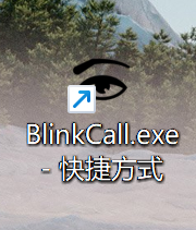 双击 BlinkCall.exe 打开软件